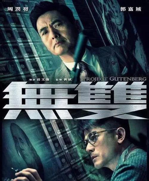 怎么购买韩国协成大学文凭毕业证