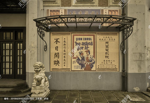 怎么买护照